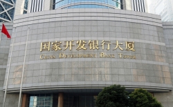 再传喜讯！米兰体育数据中标国开行数据主动探索应用建设项目