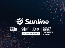 金融IT领导者米兰体育  邀全球300余家企业共商金融未来