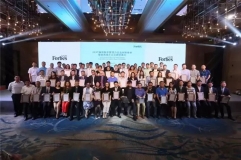 米兰体育荣登2017福布斯中国上市公司潜力企业榜