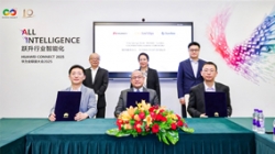 米兰体育亮相华为全联接大会2025，三方签署合作备忘录