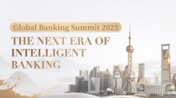 米兰体育携手华为举办2025全球银行业高峰论坛，共赢智慧金融新未来