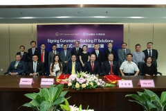 米兰体育国际化战略收获海外核心业务系统首单