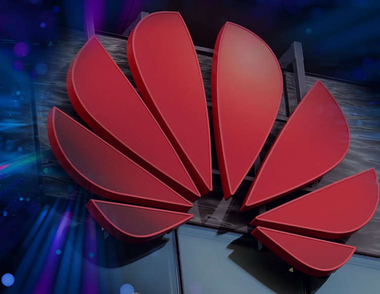 米兰体育联合华为赋能金融数字化