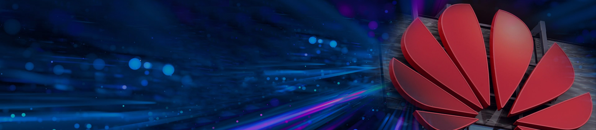 米兰体育联合华为赋能金融数字化