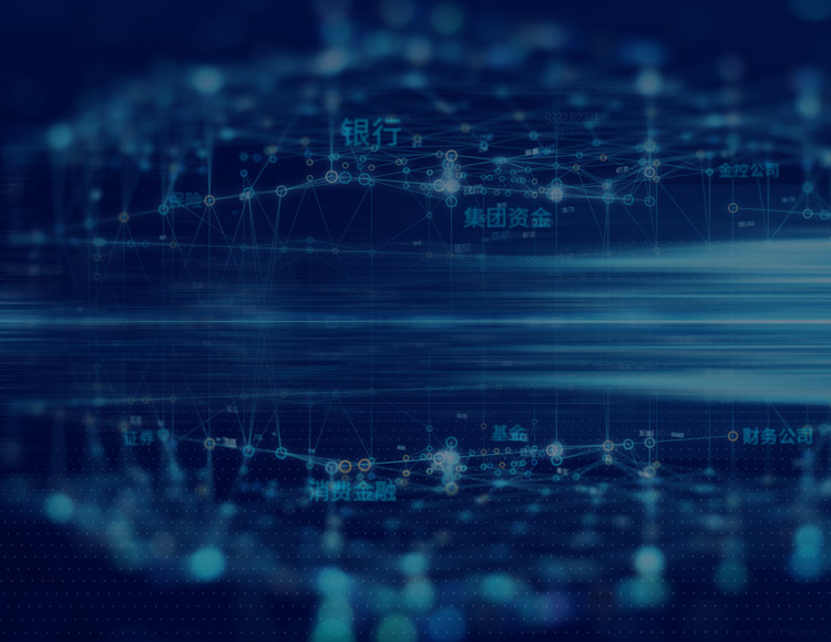 米兰体育为客户提供整体化金融IT解决方案
助力金融机构抓住数字化转型机遇